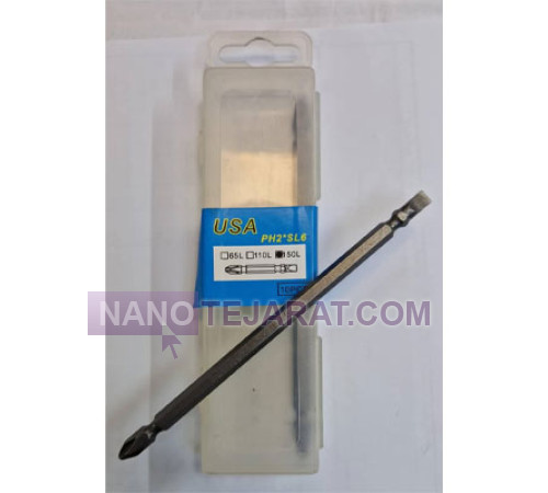 نوک پیچ گوشتی یک طرف دو سو چهارسو 15 سانتی برند USA